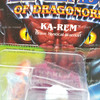 Legends of Dragonore Ka-Rem Brave Mystical Warrior Action Figure #5047