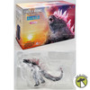 Godzilla X Kong The New Empire Godzilla Evolved Figure Hiya Toys 20432