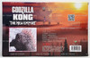 Godzilla X Kong The New Empire Godzilla Evolved Figure Hiya Toys 20432