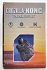 Godzilla X Kong The New Empire Godzilla Evolved Figure Hiya Toys 20432