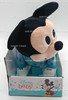 Disney Baby Mickey Mouse Musical Crawling Pals Toy 2022 Just Play 12136
