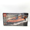 LEGO Technic Rescue Hovercraft 42120 Model Building Kit 457 Pieces