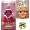 Disney Princess Sleeping Beauty Doll Royal Collection