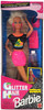 Glitter Hair Barbie 1993 Mattel Blonde Hair No. 10965