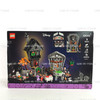LEGO Tim Burton's The Nightmare Before Christmas Lego Idea 059 2139 PCS