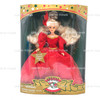 Special Collection Limited Edition 1995 Winter Holiday Doll With Red Dress JPI NEW