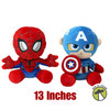 Ty Beanie Buddies Marvel Spider-Man and Captain America Lot of 2