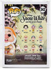 Funko POP Disney Snow White Sneezy 342 Vinyl Figure