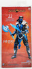 Mortal Kombat Sub Zero Action Figure 2019 McFarlane Toys 110029
