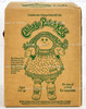 Cabbage Patch Kids Red Hair Brown Eyes Boy 1983 With Birth Certificate