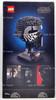 LEGO Star Wars Kylo Ren Helmet 529 Piece Building Set 75415