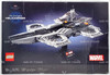 LEGO Marvel Infinity Saga The Avengers Helicarrier 509 Piece Building Set 39435
