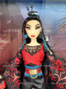 Mulan Disney Designer Collection Limited Edition Doll Disney Store