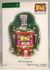 Department 56 North Star Karaoke Club North Pole Series Lighted Building 799917