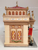 Department 56 Heritage Museum of Art Christmas In The City Lighted Building