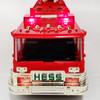 1986 Hess Toy Fire Truck Bank (1)