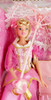 Disney Princess Royal Travels Aurora Sleeping Beauty Doll with Trunk/Vanity NRFB