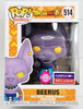Funko POP Animation Dragon Ball Super Beerus 514 Vinyl Figure Flocked