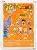 Funko POP Animation Dragon Ball Super Beerus 514 Vinyl Figure Flocked