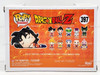 Funko POP Animation Dragon Ball Z Dead Yamcha 397 Vinyl Figure