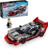 LEGO Speed Champions Audi S1 e-tron Quattro Race Car Toy