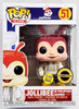 Funko POP Ad Icons Jollibee in Philippine Barong 51 Glow in The Dark Figure