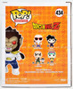Funko POP Animation Dragon Ball Z Great Ape Vegeta 434 Vinyl 6 Inch Figure