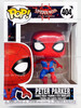 Funko POP Marvel Spider-Man Into the Spider-Verse Peter Parker 404 Bobble Figure