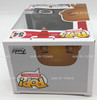 Funko POP! Basketball NBA Bulls Michael Jordan Bronze Exclusive #54 Vinyl Figure