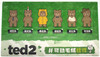 Pop Mart Ted2 Teddy Bear Action Plush Pendant Series 6-Pack 2025 Gong #43681