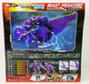 Transformers United UN-31 Beast Megatron Decepticon Tyrant Takara Tomy NRFB