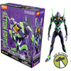 Blokees Evangelion Action Edition Test Type-01 Model Kit 73501