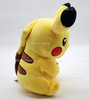 Pokémon Pikachu Jazwares 8 Inch Soft Plush Toy