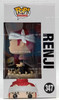 Funko POP! Animation Shonen Jump Bleach Renji Vinyl Figure #347 Exclusive