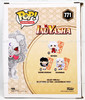 Funko POP Animation Inuyasha Sesshomaru as Demon Dog 7714 Vinyl Figure