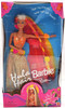 Hula Hair Barbie Doll 1996 Mattel #17047