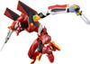 Blokees Evangelion Action Edition Production Model-02 Model Kit 73512