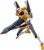 Blokees Evangelion Action Edition DX Proto Type-00 Model Kit 73513