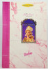 Grecian Goddess Barbie Doll The Great Eras Collection Blonde 1995 Mattel 15005