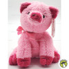 TY Pinkys Beanie Babies Silky the Pig Plush