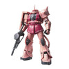 Mobile Suit Gundam #2 MS-06S Char's Zaku II Model Kit 2010 Bandai 0165511
