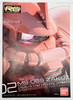 Mobile Suit Gundam #2 MS-06S Char's Zaku II Model Kit 2010 Bandai 0165511