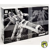 Hyper Mega Bazooka Launcher for Hi-V Gundam Model Kit Bandai 5061857