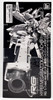 Hyper Mega Bazooka Launcher for Hi-V Gundam Model Kit Bandai 5061857