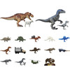Jurassic World Terraventure TS 01 Dinosaur Capture Suprise 12 Model Kits
