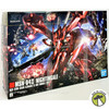 Char's Counterattack Beltorchika Children 240 Nightingale Gundam Model Kit