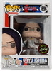 Funko POP! Animation Urya Ishida Bleach Vinyl Figure #1696 Glow Chase Edition