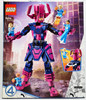 LEGO Marvel Fantastic Four vs. Galactus Construction Figure Building Set 76316