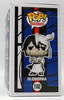 Funko POP! Animation Bleach Ulquiorra Vinyl Figure 2022 Exclusive #1182