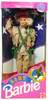 1992 Army Barbie Doll Stars N Stripes Special Edition Mattel #1234